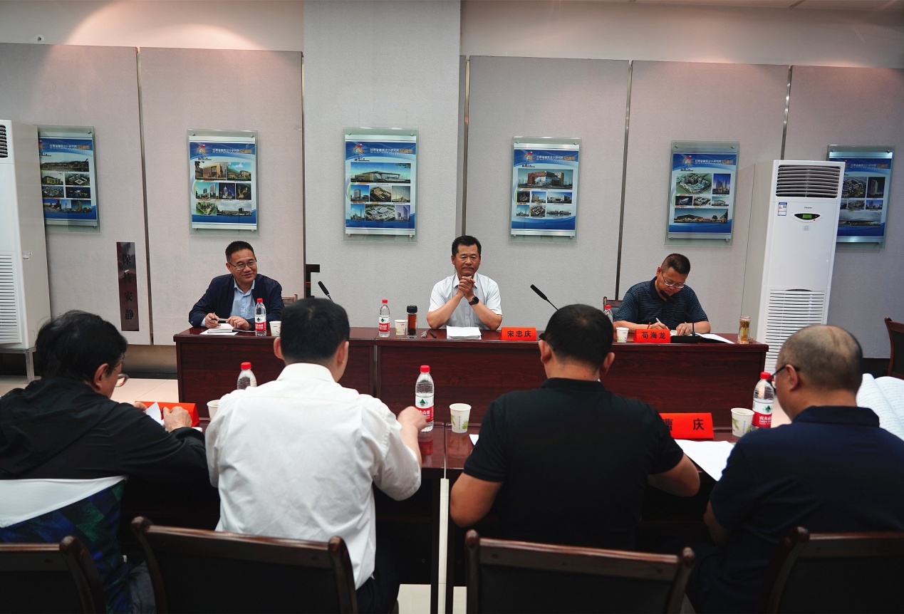 ���Źɷݹ�˾��ί��ǡ����³���������н������Ժ