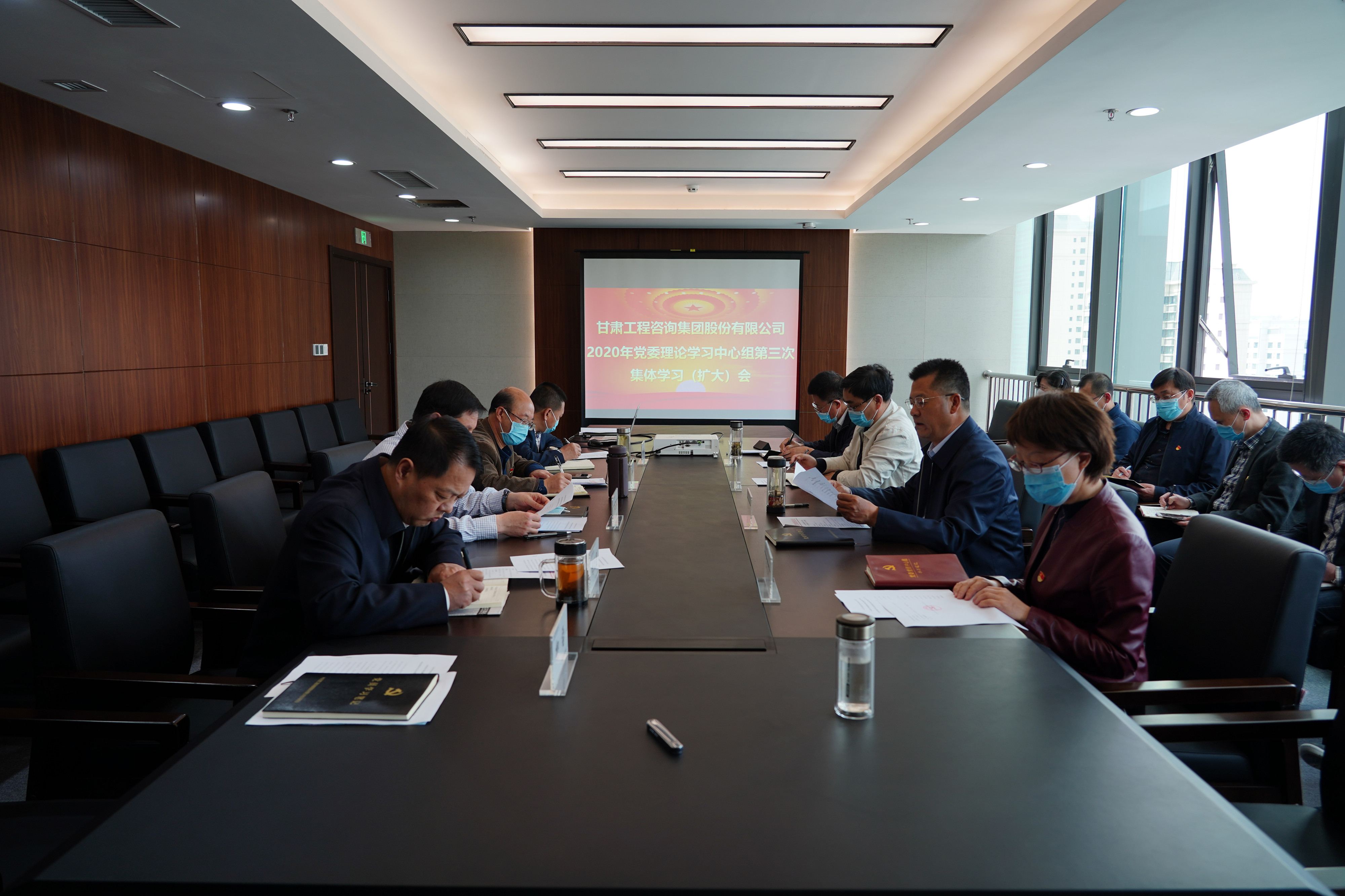 ����40001���ϻ����������Ϸ������֯�ٿ�2020�굳ί<br/>����ѧϰ����������μ���ѧϰ(����)��