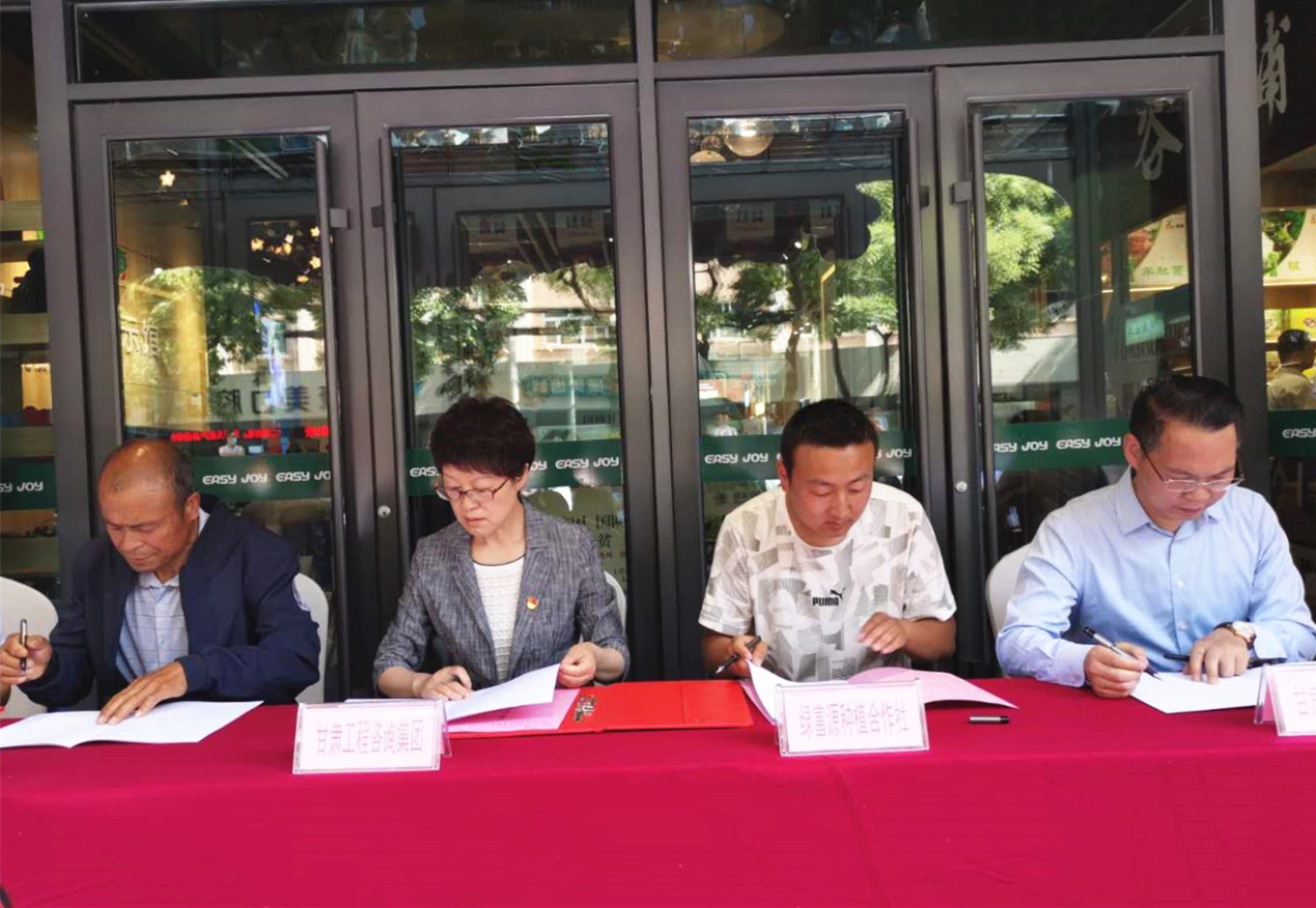 ����������ҵ�������  ����ȫʡ���ѷ�ƶ����