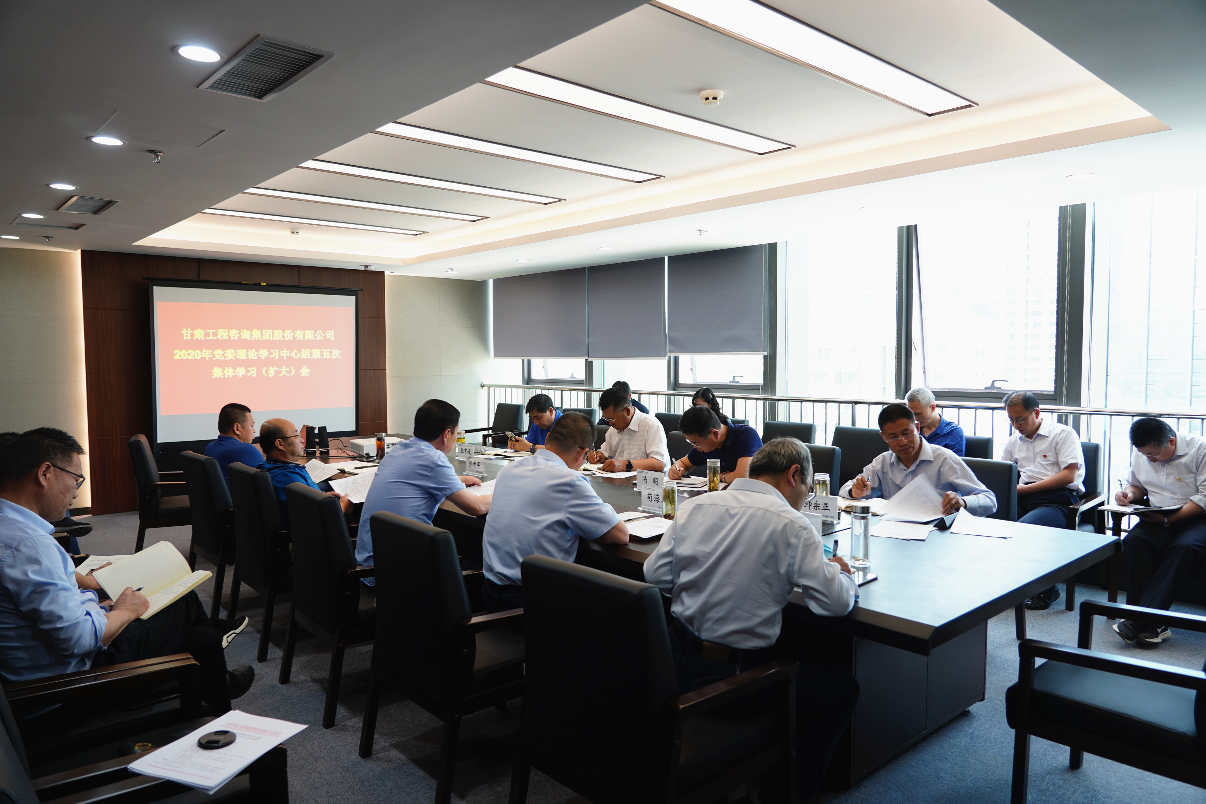 ����40001���ϻ����������Ϸ������֯�ٿ�2020�굳ί<br/>����ѧϰ���������μ���ѧϰ(����)��