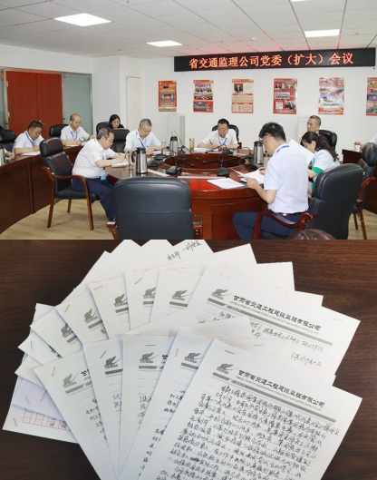 ��ѹ�ܽ� ��͸�����������ͼ<br/>����ʡ��ͨ������˾�����ŵ�һ�ε����ᾫ��᳹��ʵ������ʵ����