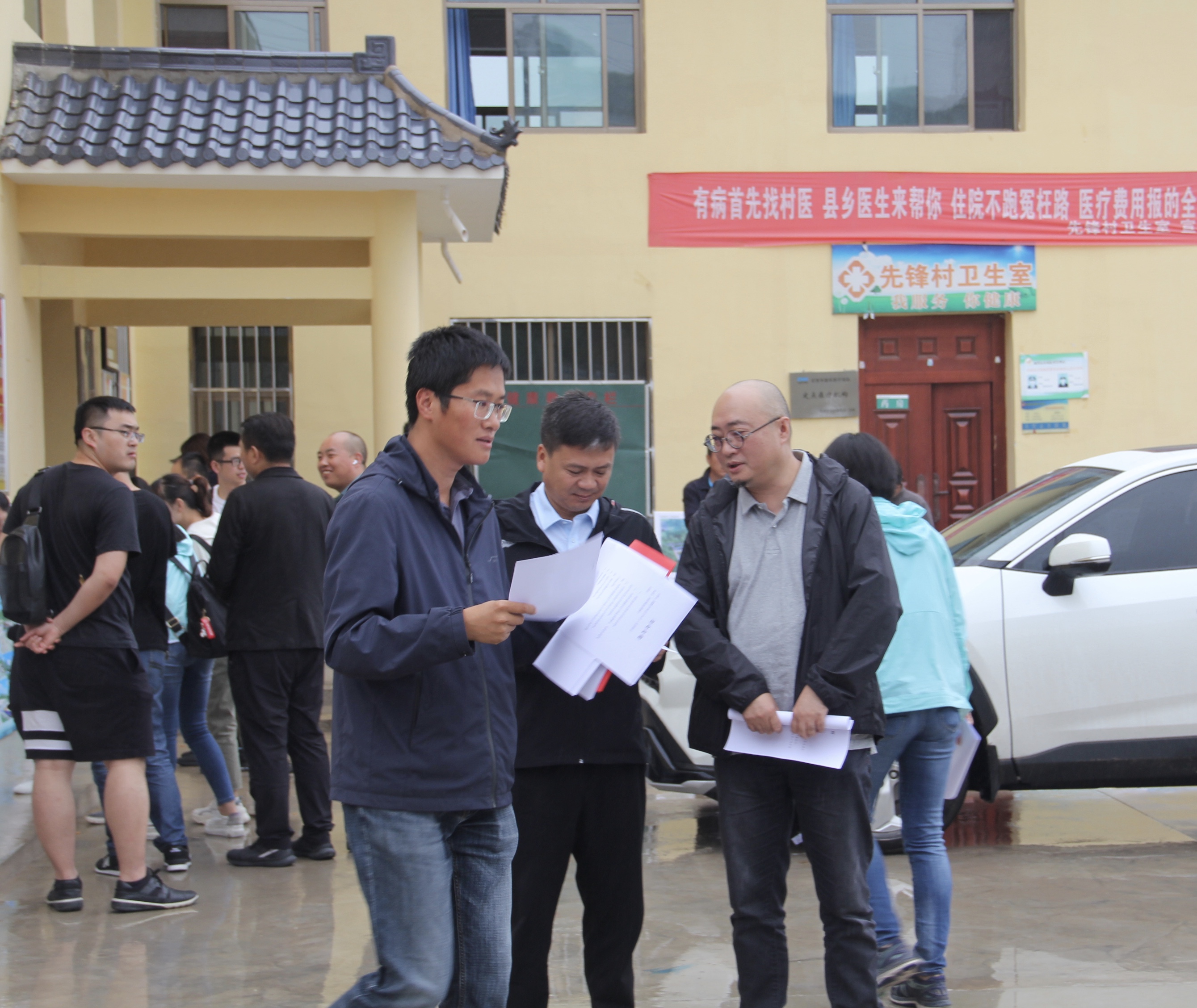 �������Ժ���롰��������������ƶ���ᡱר���˶�