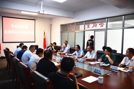 ���쾭Ӫ���� ��ץ�г���Ե<br/>������ͨ������˾����ʡ������г�����Ч��