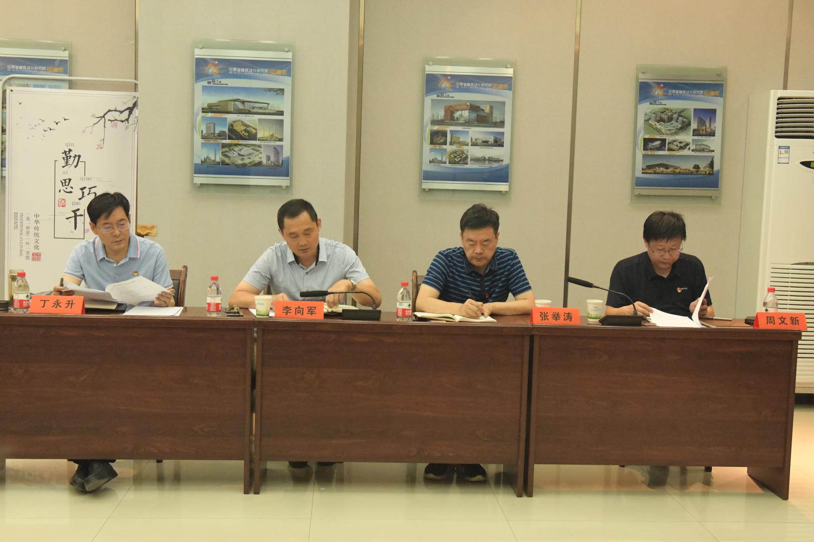 �������Ժ��ί�ٿ�����ר���о�����<br/>ȫ������ε�����