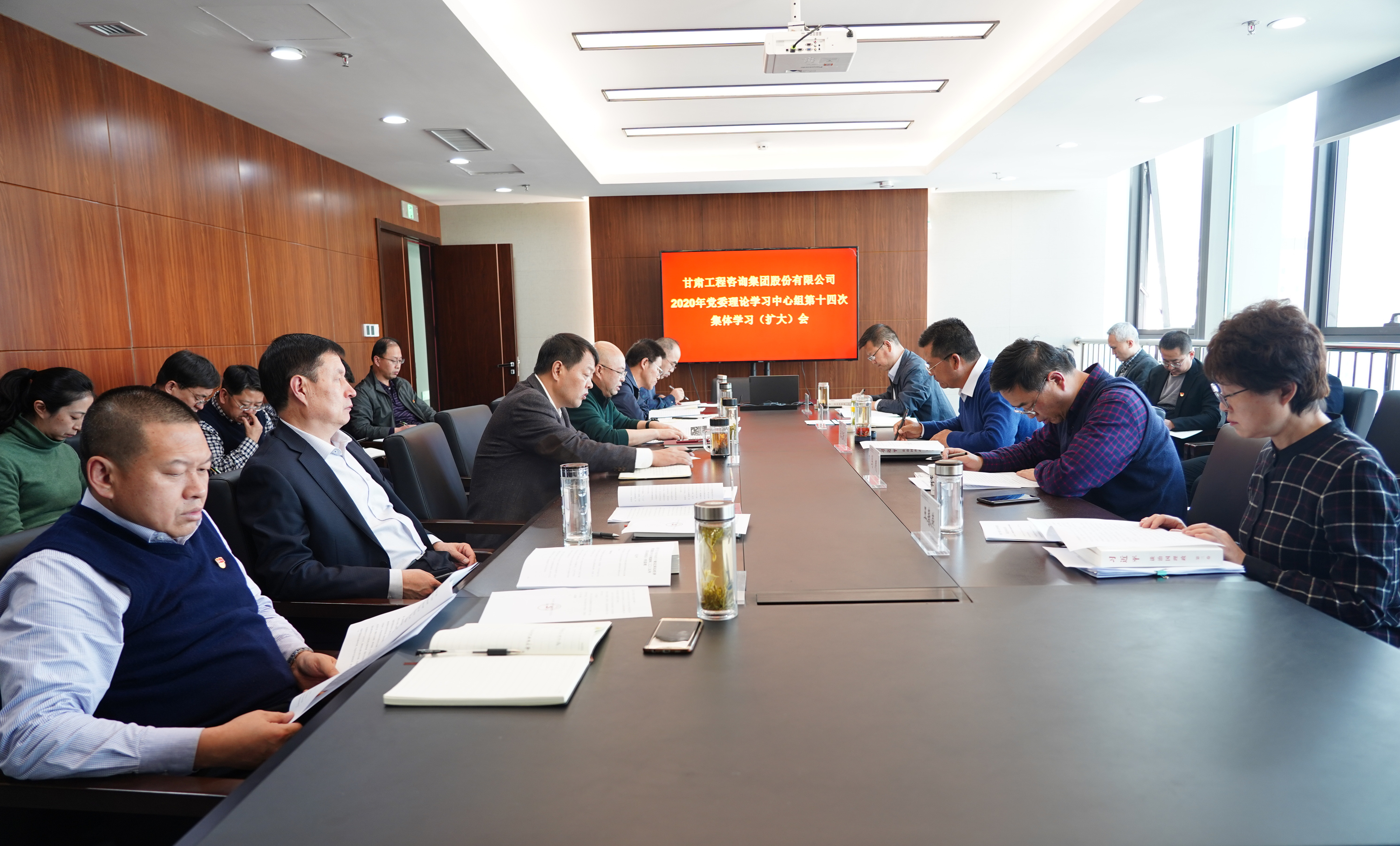 ����40001���ϻ����������Ϸ������֯�ٿ�2020�굳ί<br/>����ѧϰ�������ʮ�Ĵμ���ѧϰ(����)��