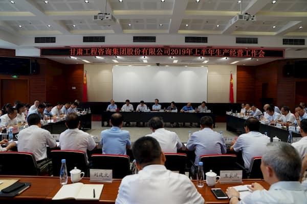 40001���ϻ����������Ϸ�ٿ�2019���ϰ���������Ӫ�����