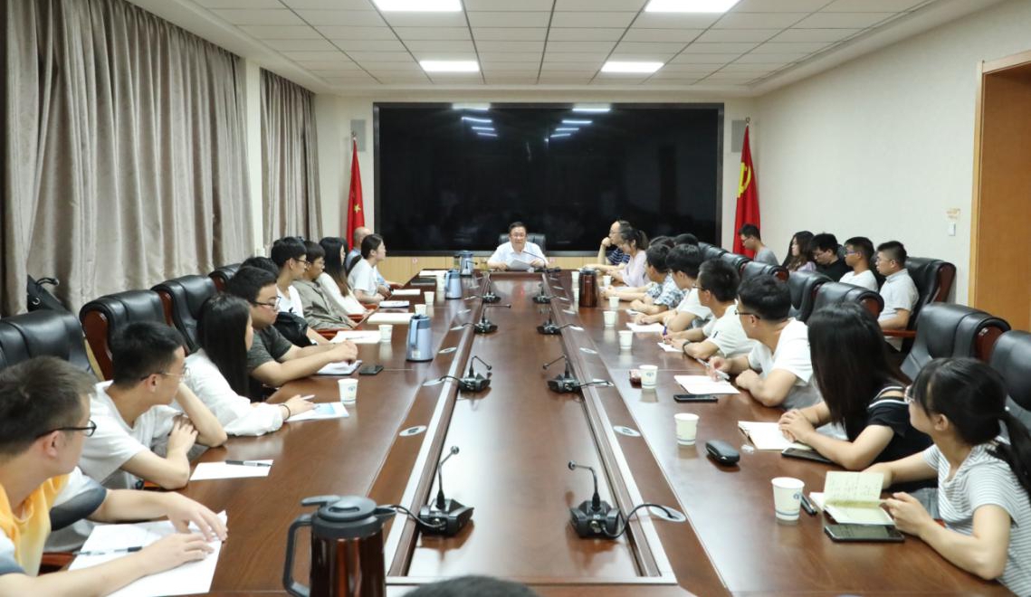 ˮ�����Ժ2020������ְԱ��������ѵ����Բ�����