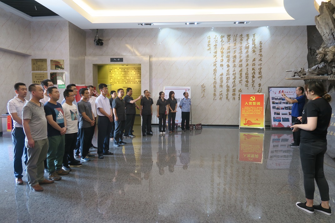 J:u96c6����վ����u515aȺ����u804c���緶8.����ǬԪ��ͨ�ƻ������ѯ���޹�˾u4e7eԪ��˾�����˶�_0_3_1.jpg