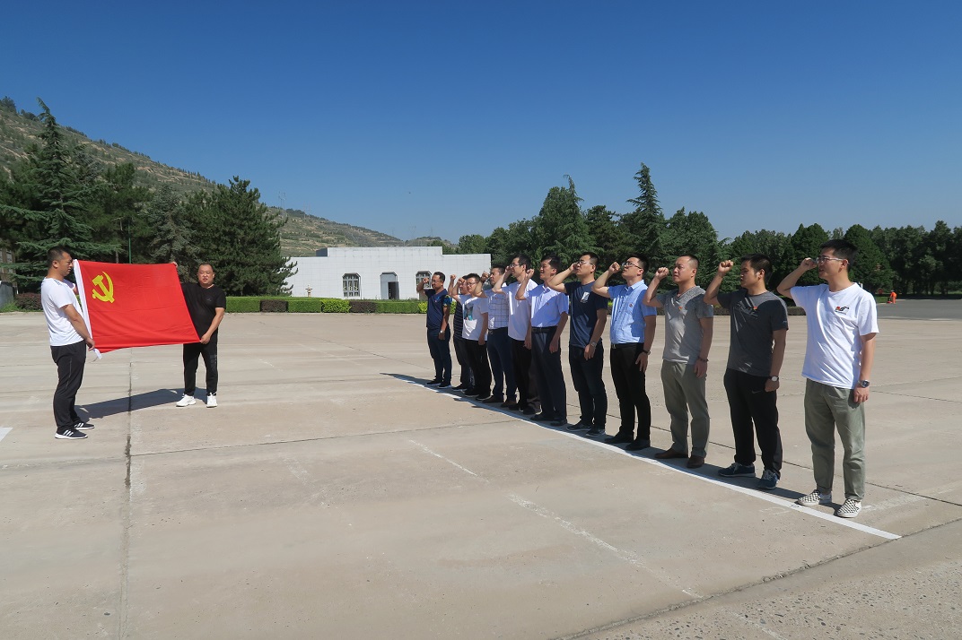 J:u96c6����վ����u515aȺ����u804c���緶8.����ǬԪ��ͨ�ƻ������ѯ���޹�˾u4e7eԪ��˾�����˶�_0_3_2.jpg