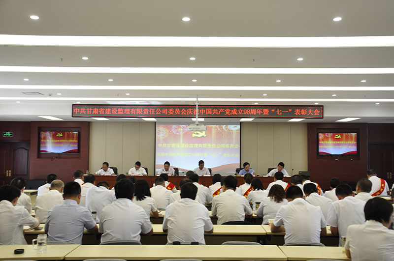 J:������վ���鵳Ⱥ����ְ���緶_0_4_1.jpg