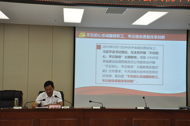 J:������վ���鵳Ⱥ����ְ���緶_0_4_4.jpg