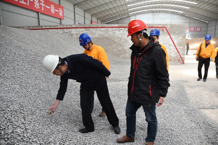 J:������վ���鹫˾��̬8.2�ӹ�˾��̬.����ʡ��ͨ���̽���������޹�˾ʡ��ͨ������˾��̬���ţ�2018.4-2019.7��������Ӫ?9.1.24��׼���� ���Ƹ����������������ཻͨ������˾��Ŀ�������Ŀ�����ο��������ʵ_0_1_3.jpg