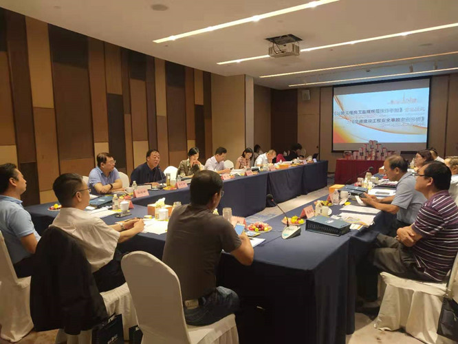 1567571338891073677.jpg 9.1操作手册首发仪式1.jpg