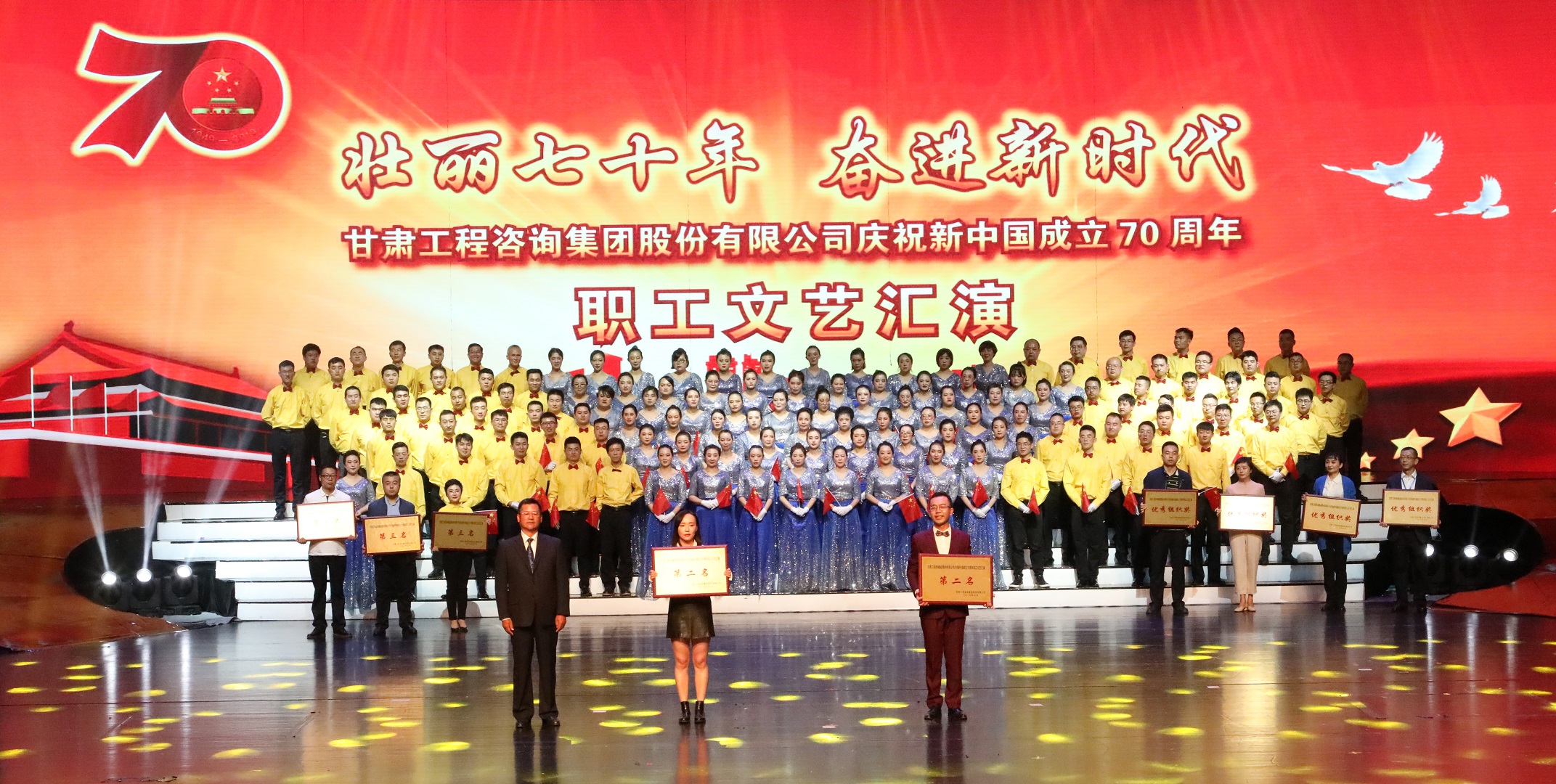 1569840528564019230.jpg ¶þµÈ½±.jpg