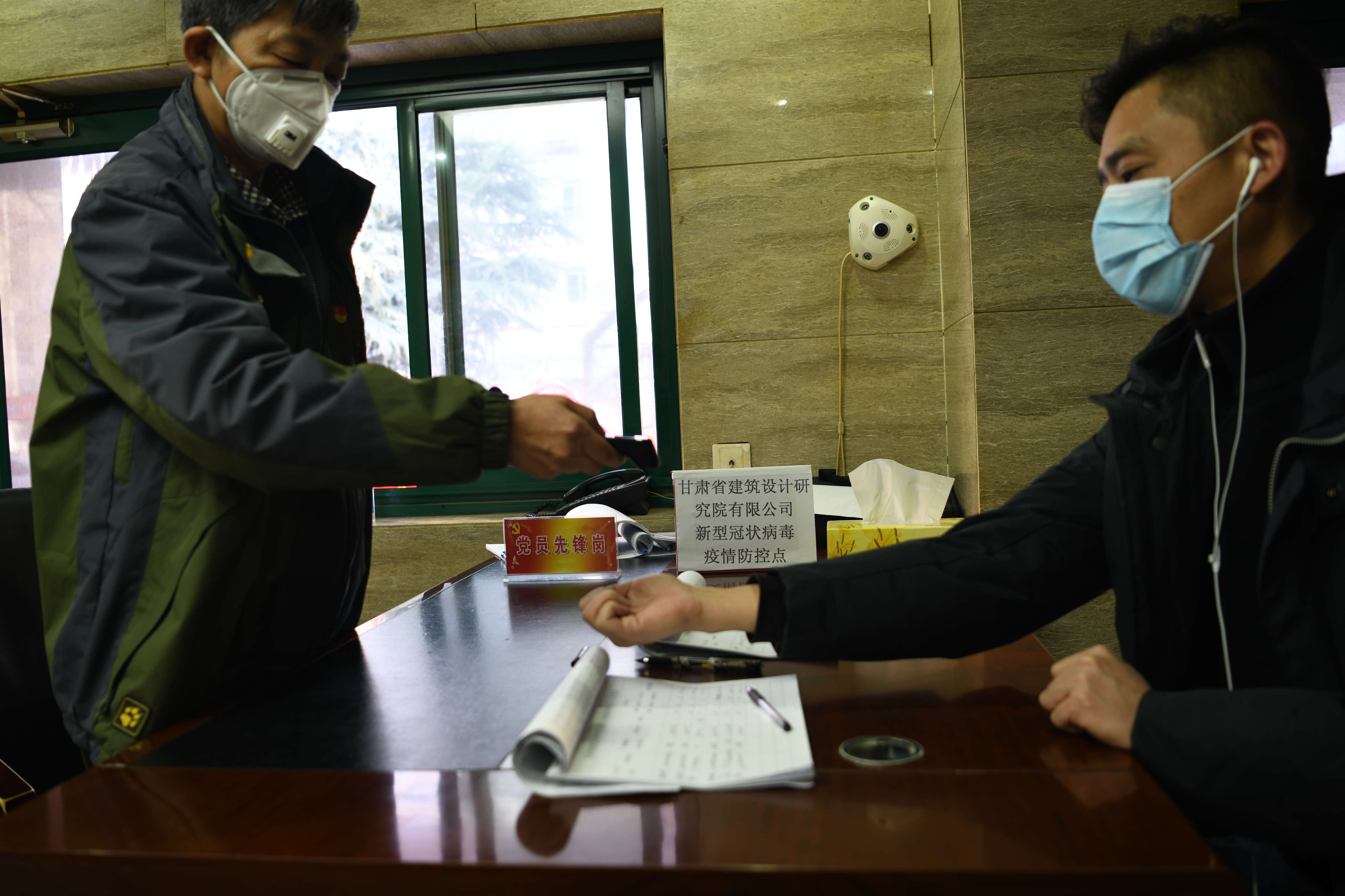 1581585156369084995.jpg aa85181c4d933366cbe125260067eaa_¸±±¾.jpg