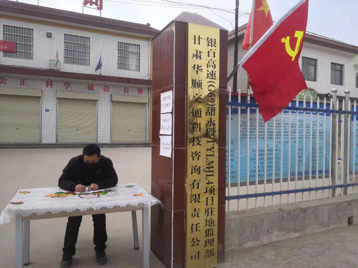 1581938695830029508.png 088edf8b5092cdc3254983a11cb8e48.png