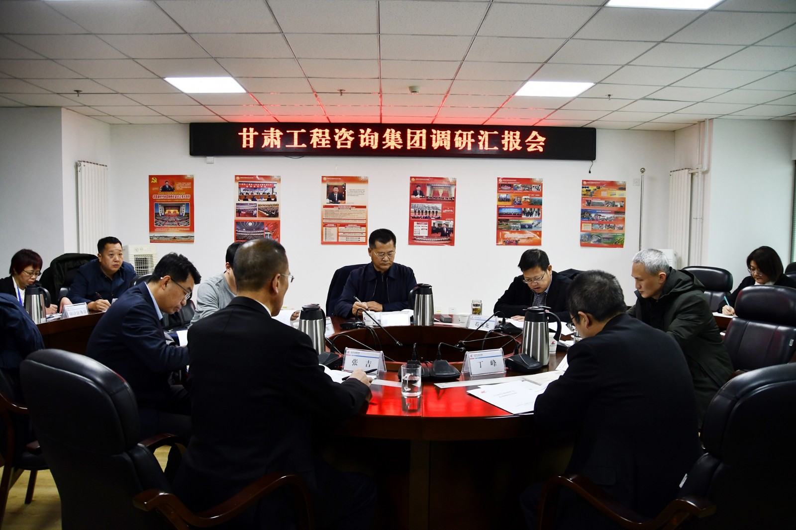 1609238034496073924.jpg 12.28宋董调研交通监理1.jpg