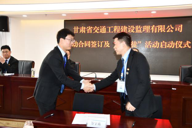 1618976961243059794.png 师带徒3.png