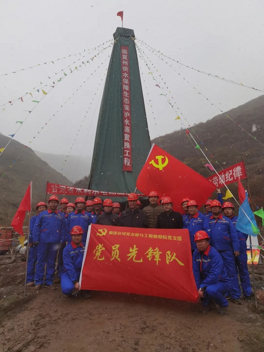 1620437364156063043.jpg Ë®µçÉè¼ÆÔºµ³Ô±ÏÈ·æ¶Ó.webp.jpg