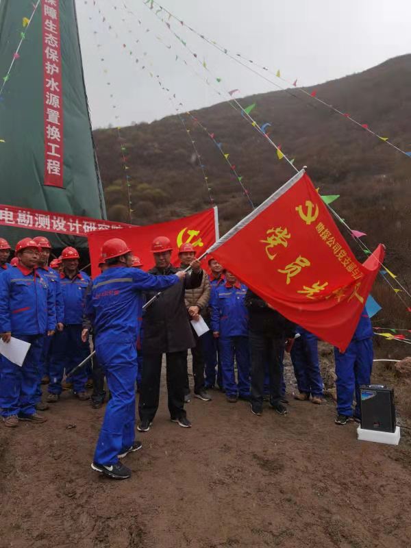 1620437380279050675.jpg Ë®µçÔºµ³Ô±ÏÈ·æ2.jpg