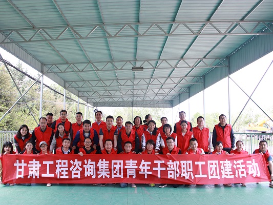 1620957078967084750.jpg 青年节运动6.jpg