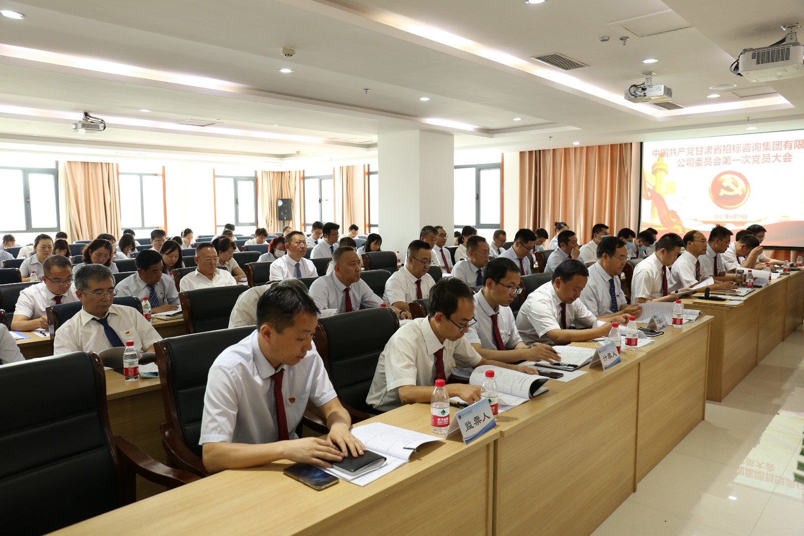 1625127362737037729.jpg 招标5.jpg