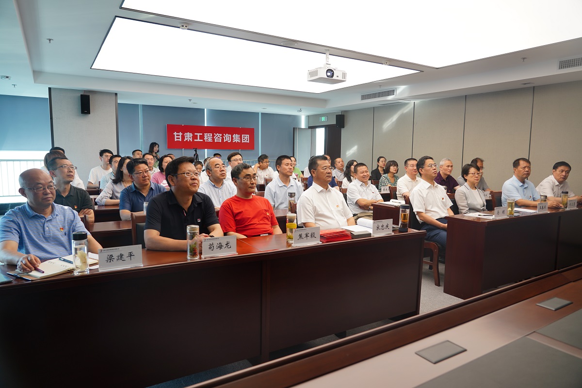 1625190023109050848.jpg 集团1.jpg