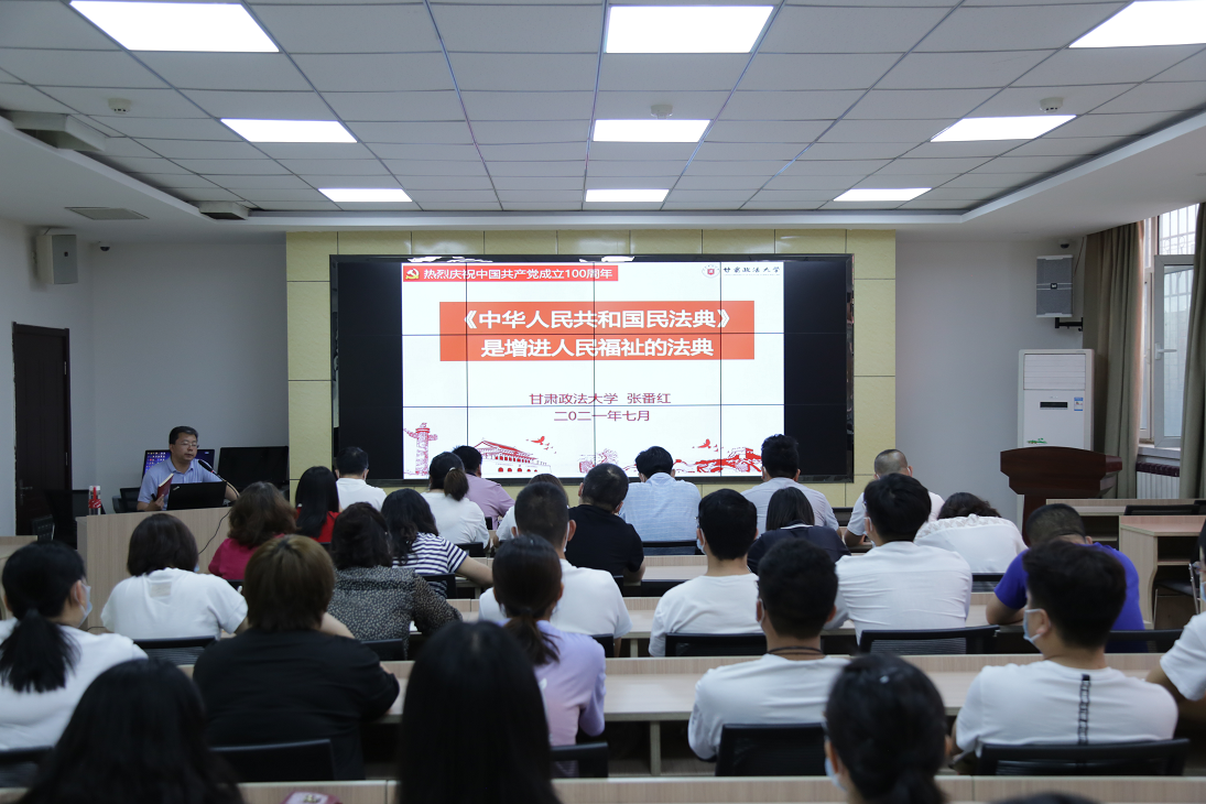 1626139127309061544.png 土木院法制.png