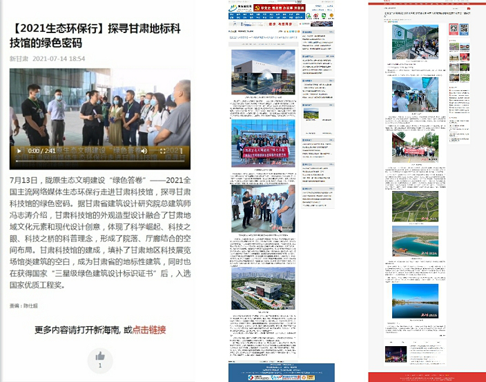 1627295653098084783.png ͼƬ1.png