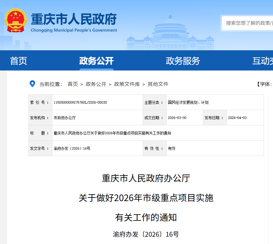 bd2e456725355f1cbc8a832c5993bd2e